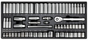 Photo of Craftsman 135-piece socket set CMMT45939 with ratchet, sockets, and extensions arranged in a black tray, top-down view.