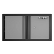 Front view of a CRAFTSMAN wall-mounted, steel storage cabinet with two doors, a lock, and the CRAFTSMAN logo on the upper right corner.