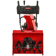 Front view photo of Craftsman snow blower, red color, SKU CMXGBAM213101, showing auger and chute.