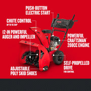 Photo of Craftsman snow blower CMXGBAM213102, red, side angle, featuring chute control, 208cc engine, and poly skid shoes.